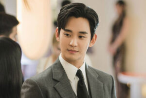 Kim-Soo-Hyun