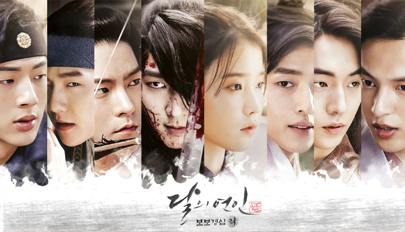 Moon-Lovers--Scarlet-Heart-Ryeo'