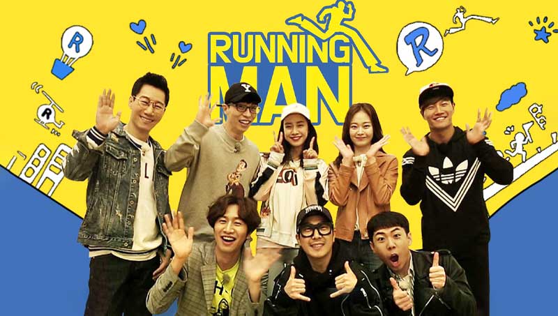 Running Man